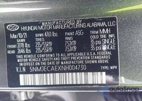 2022 Hyundai Tucson Limited из США, поврежденный, VIN 5NMJECAEXNH004730